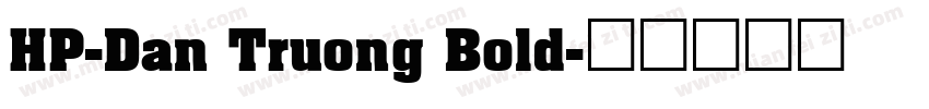 HP-Dan Truong Bold字体转换